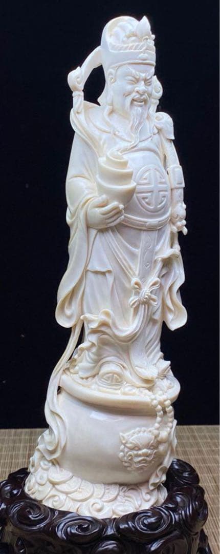 天然マンモス牙美しい手作り彫刻財神爺·招財進宝置物
