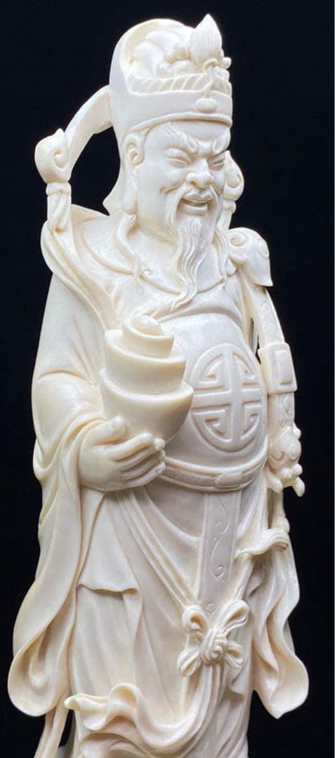 天然マンモス牙美しい手作り彫刻財神爺·招財進宝置物