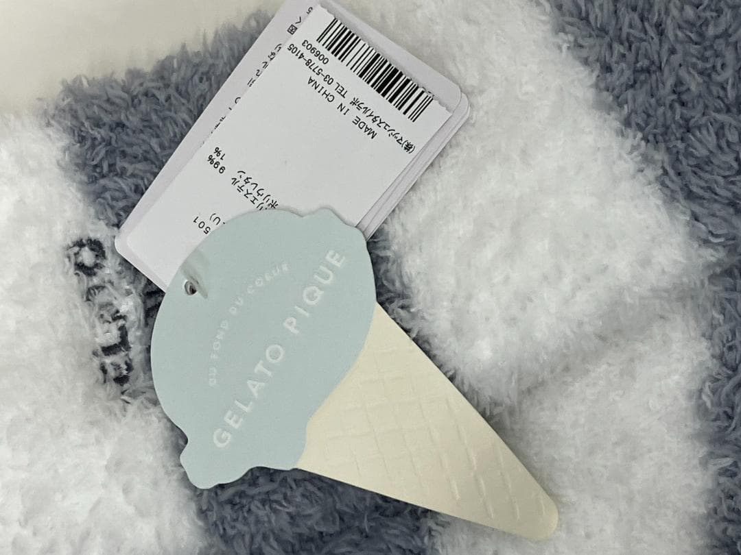 新品未使用　タグ付き　GELATO　PIQUE　ジェラピケ　ルームウェア