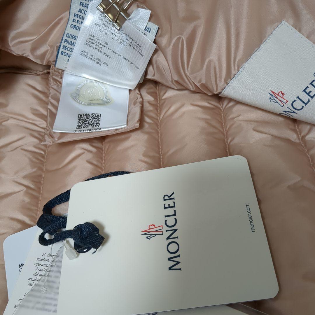 新品タグ付MONCLER フリル薄手フード付きピンクダウンベスト