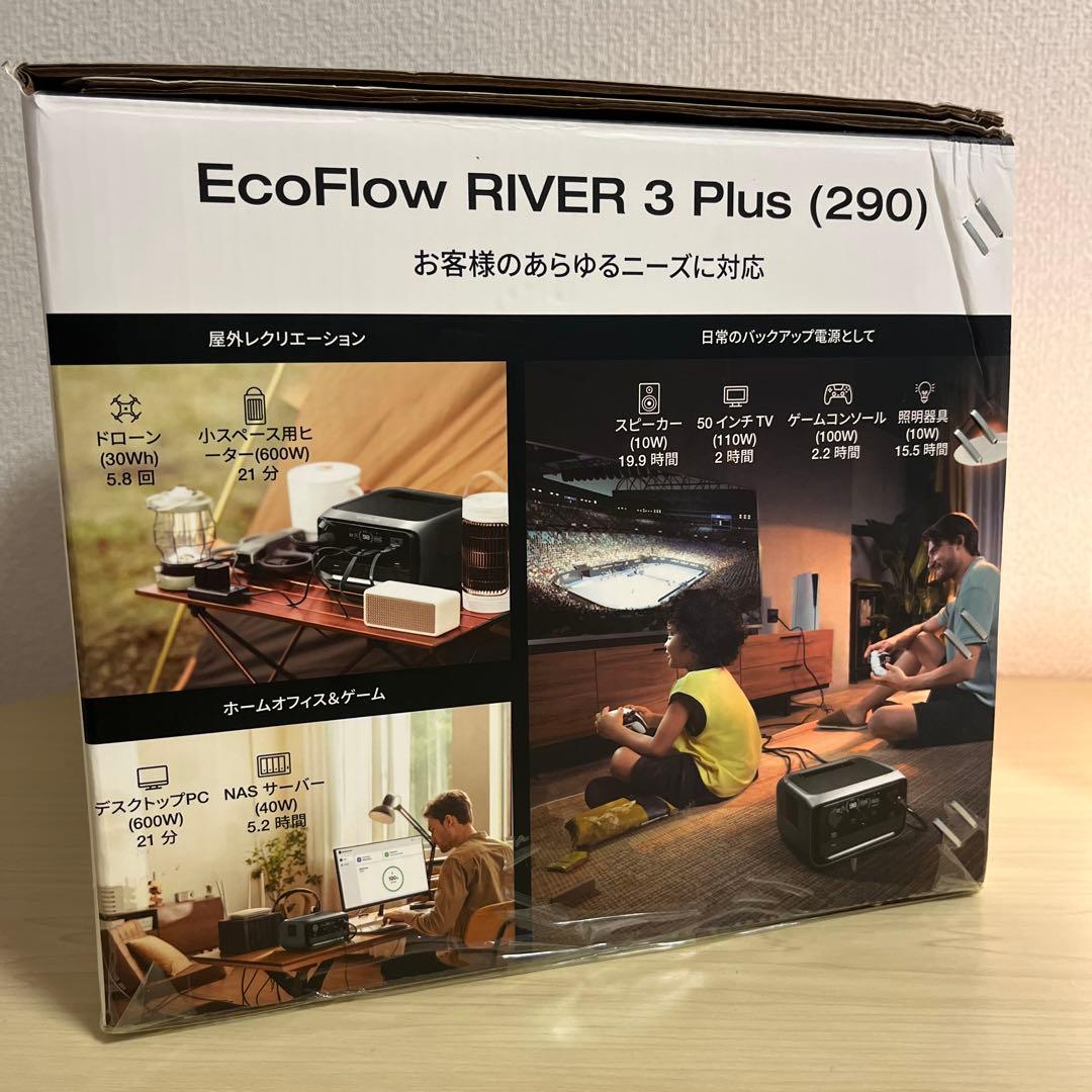 【新品】EcoFlow  3 Plus (290) ポータブル電源