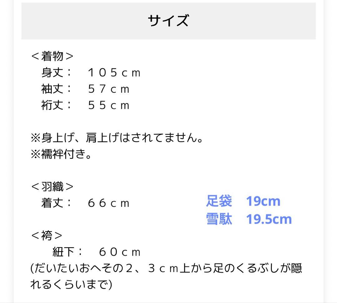 HMGCMEページ