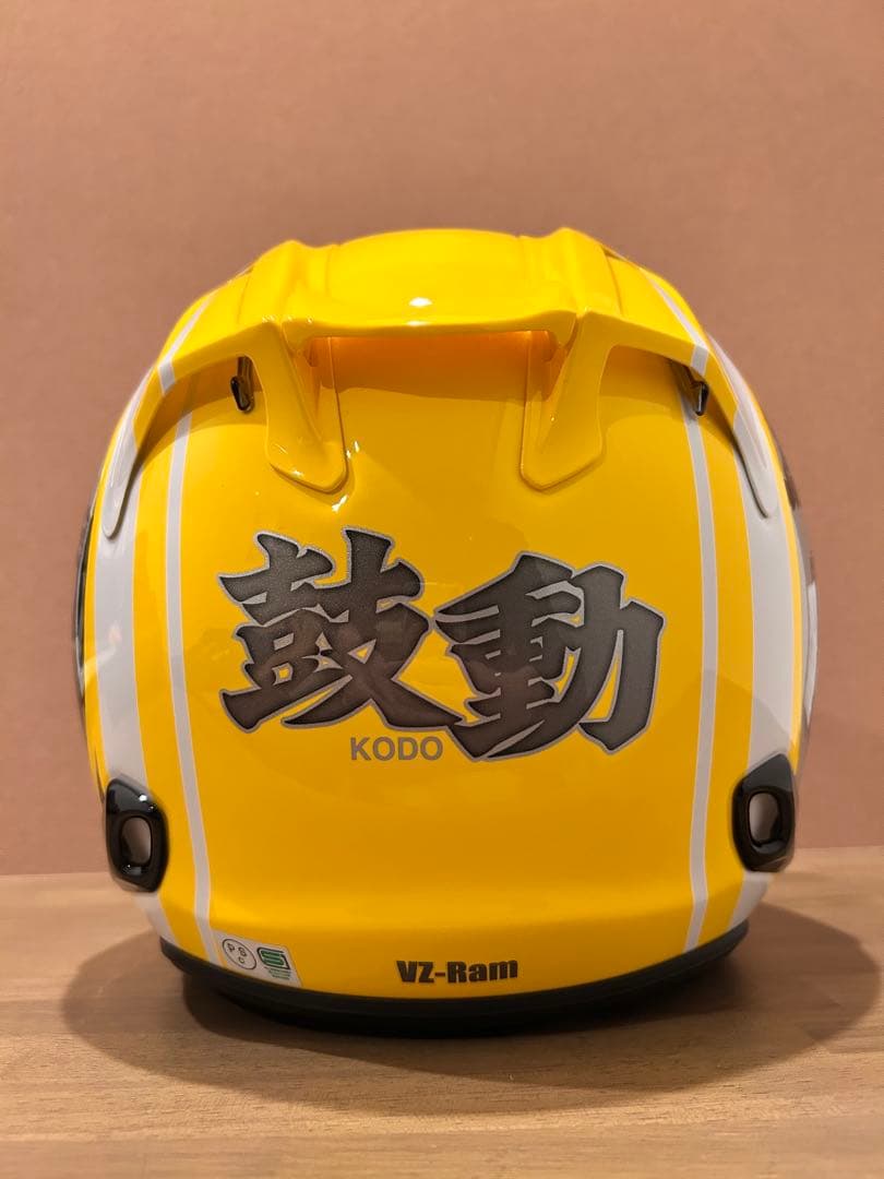 Arai 限定カラー