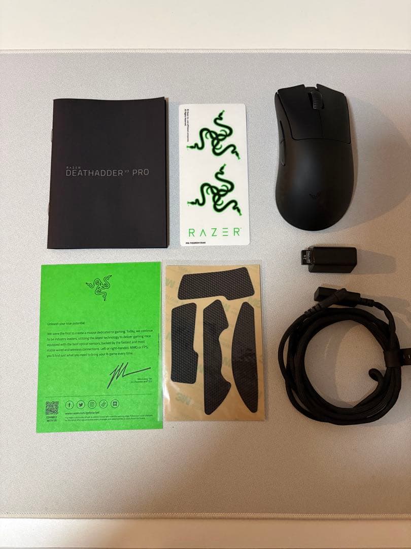 Razer DeathAdder V3 Pro ワイヤレスマウス