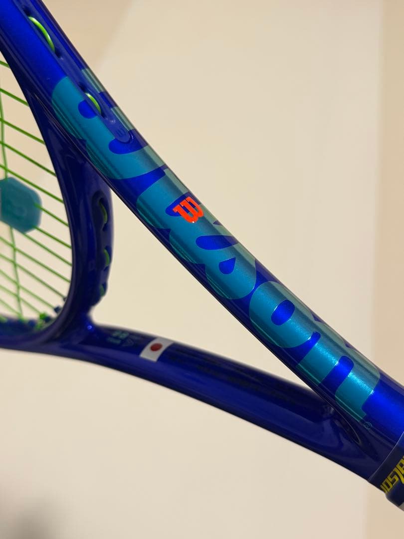 はまやらわULTRA TOUR 98 V5ウルトラツアーG2 ウィルソン