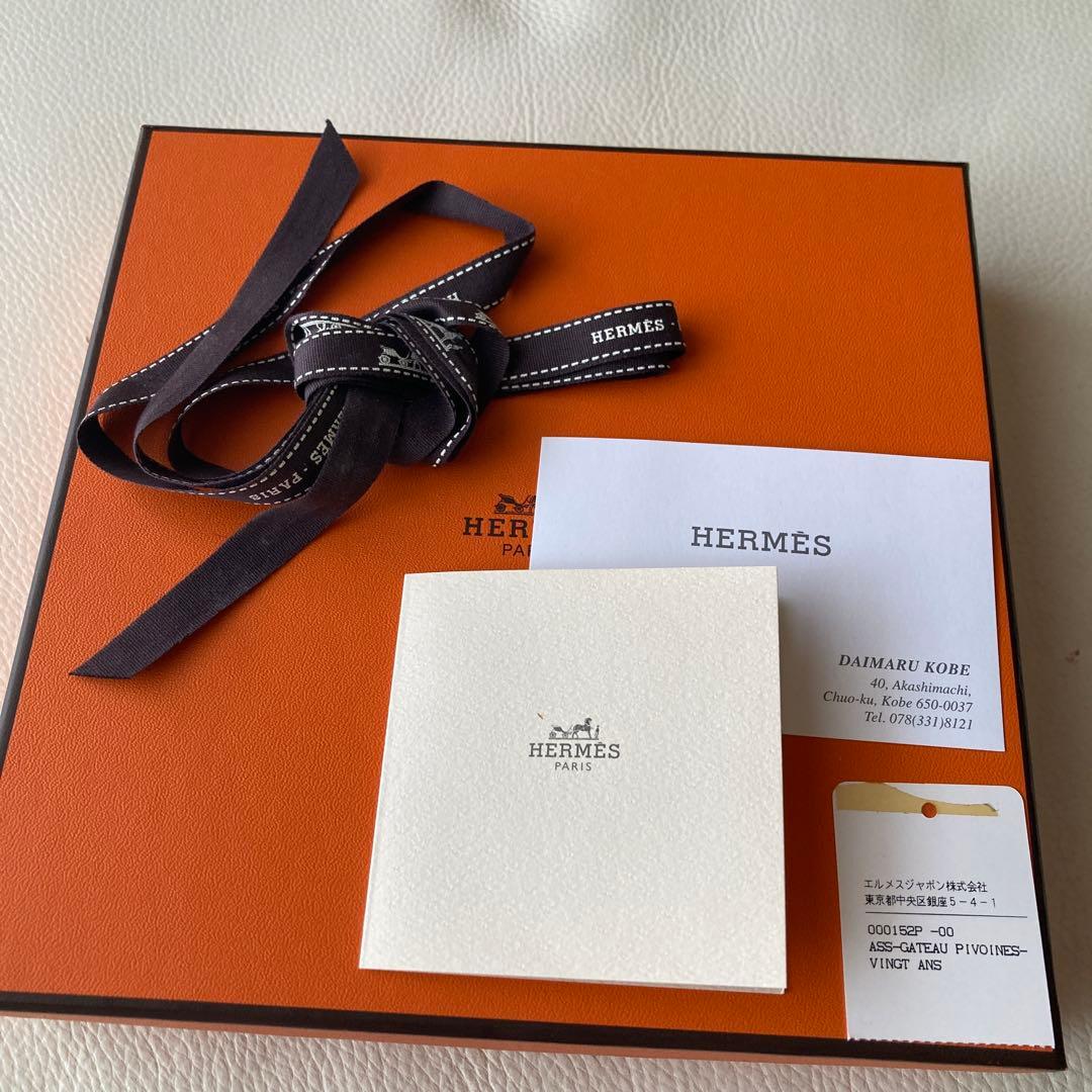 レア　HERMES エルメス　芍薬　プレート　希少