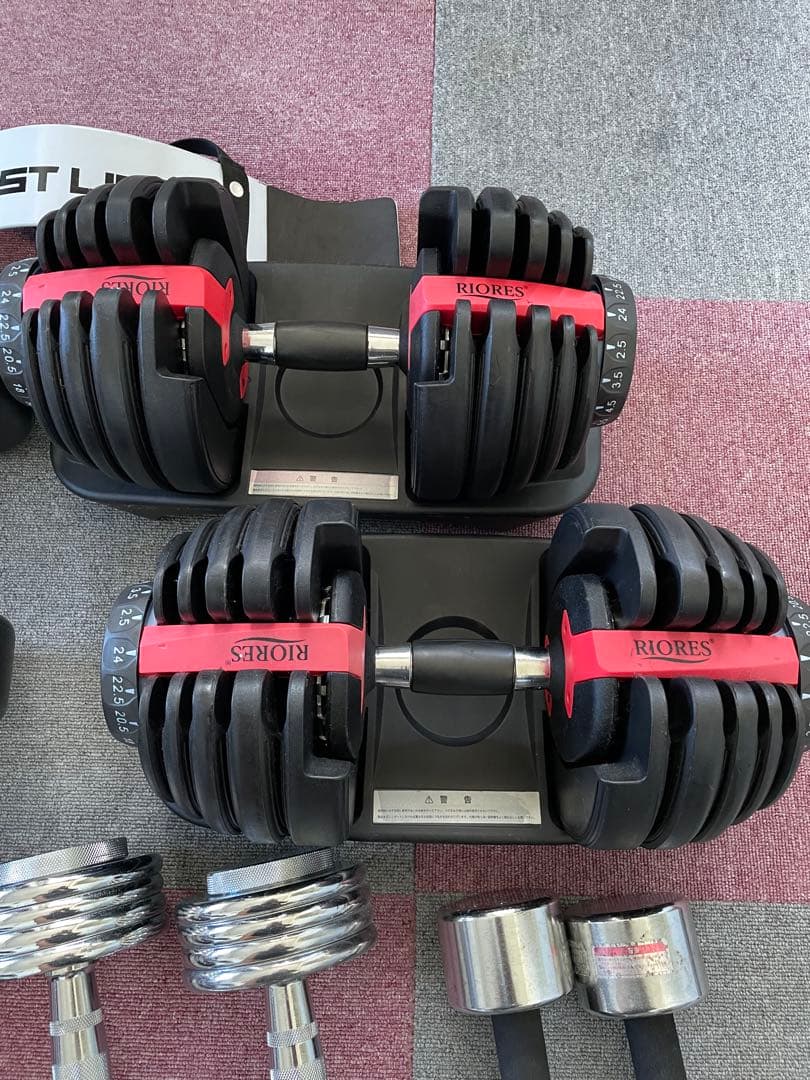 RIORES 調整可能ダンベル 24kg①