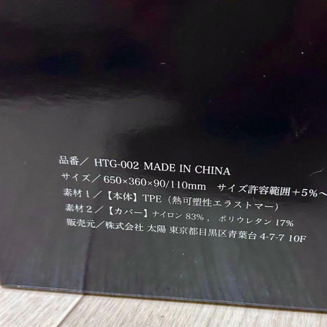 【ブラックレーベル枕カバー付き】ヒツジのいらない 枕一極柔
