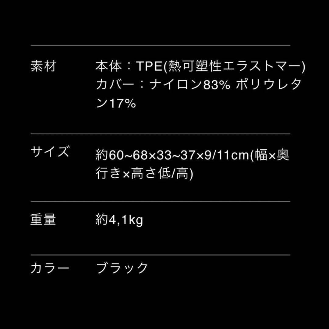 【ブラックレーベル枕カバー付き】ヒツジのいらない 枕一極柔