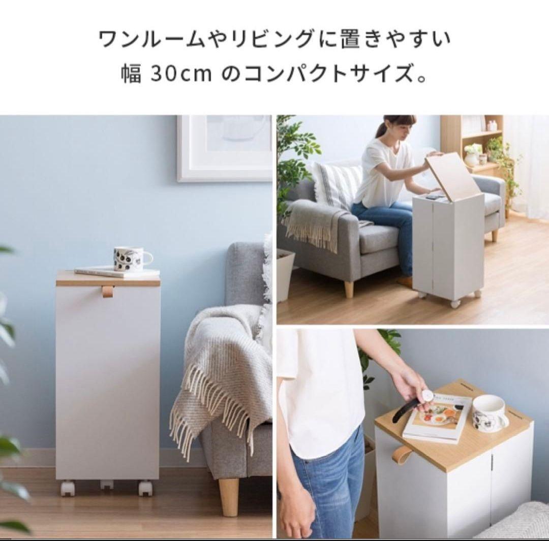 キャスター付き コスメワゴン 化粧台 ドレッサー 収納 大容量