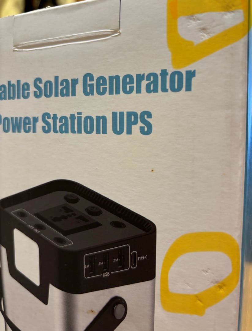 【新品未使用】ポータブル電源　(車中泊など)
