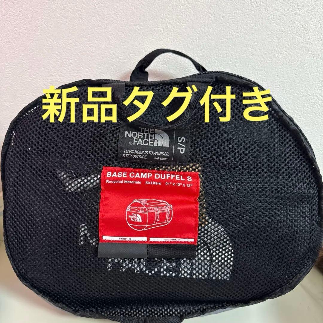 新品THE NORTH FACE BASE CAMP DUFFEL S 50L
