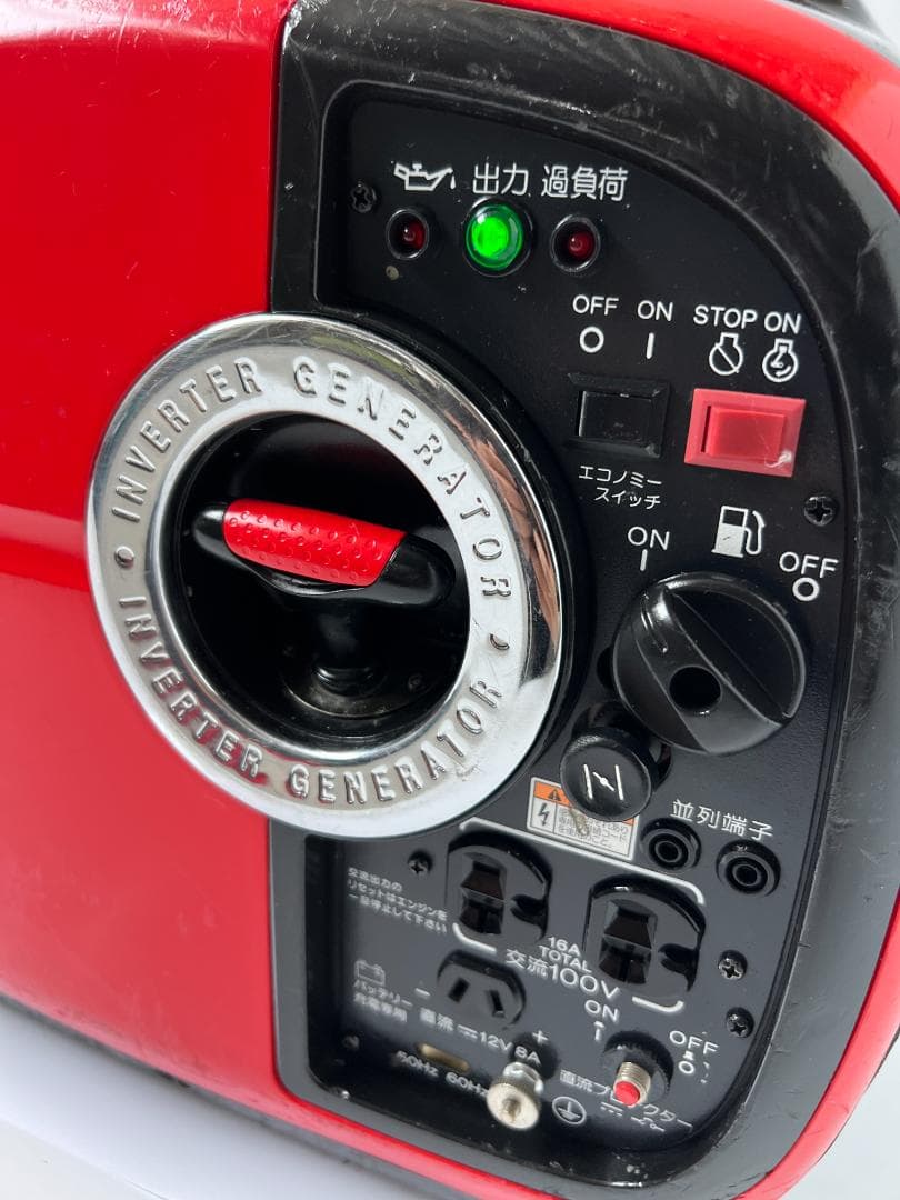 新ダイワ インバーター発電機 iEG1600M 【動作良好・保証付】★KHD35