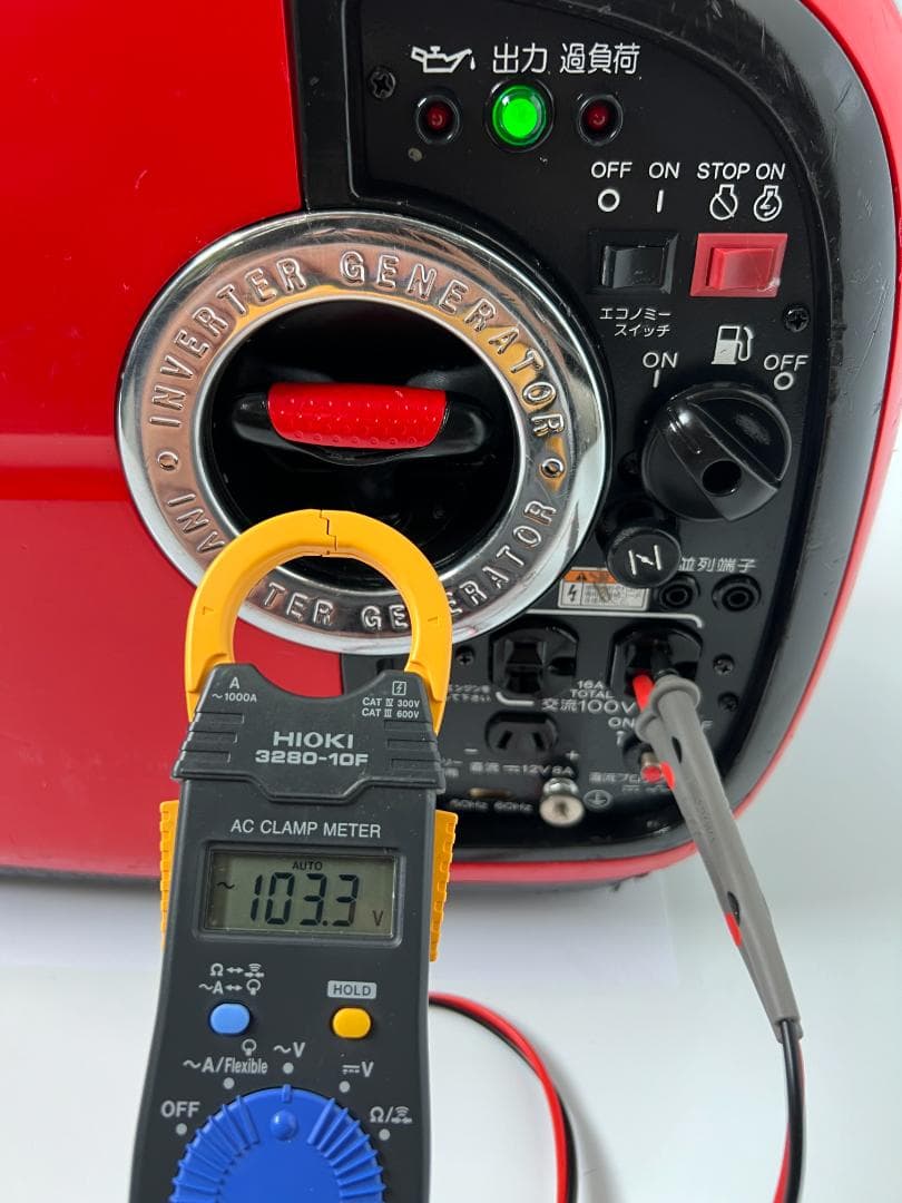 新ダイワ インバーター発電機 iEG1600M 【動作良好・保証付】★KHD35
