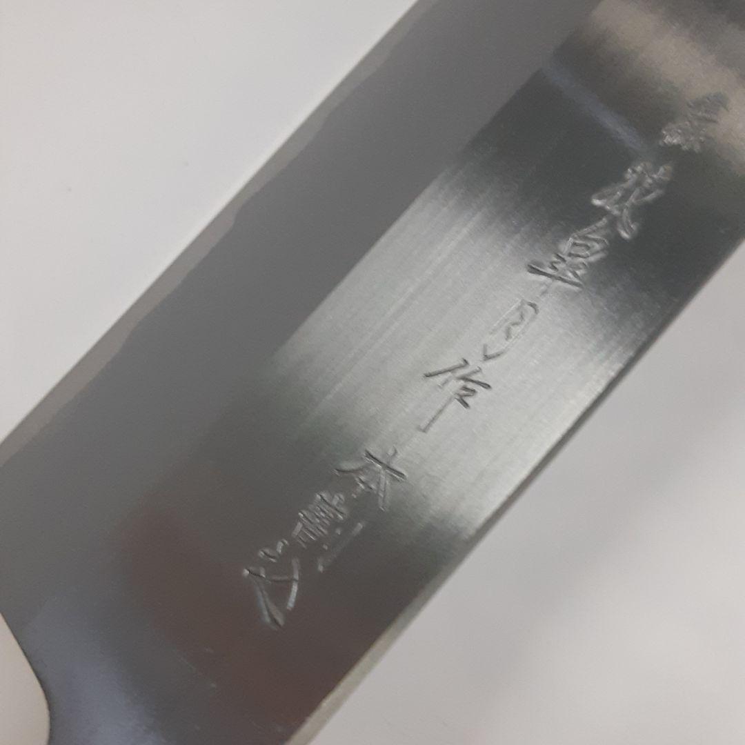 日本製本割り込み菜切り包丁 6本セット