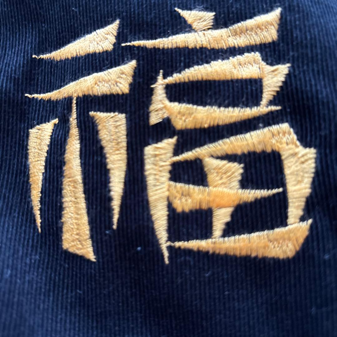 ジャケット・アウター HUMAN MADE Reversible Souvenir L