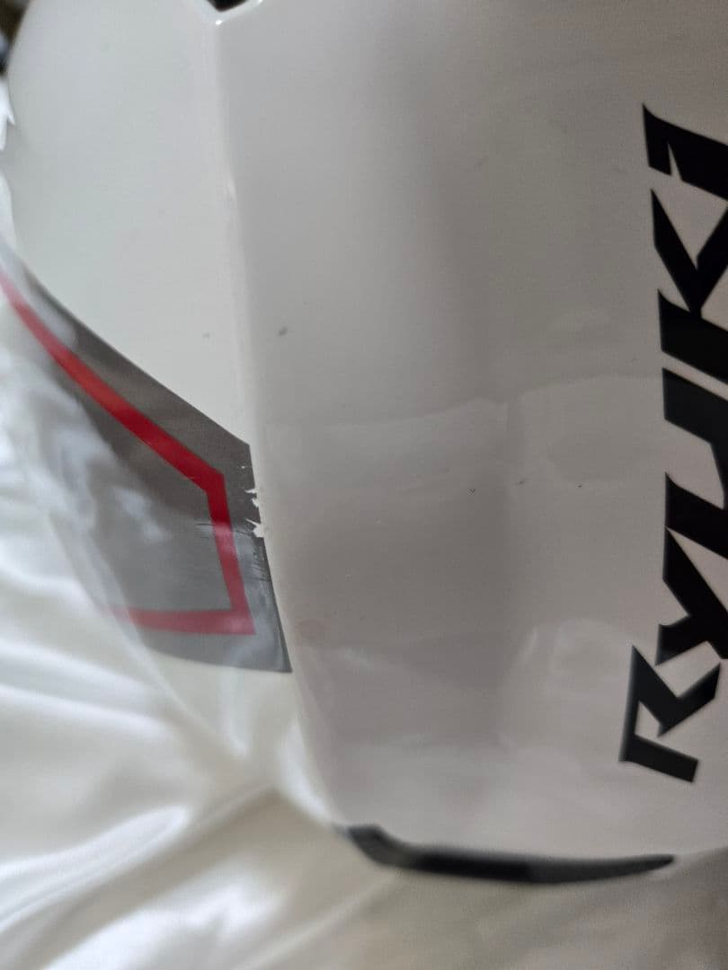 OGK カブト リュウキ RYUKI BEAM XL インカム付き 内装洗浄済み