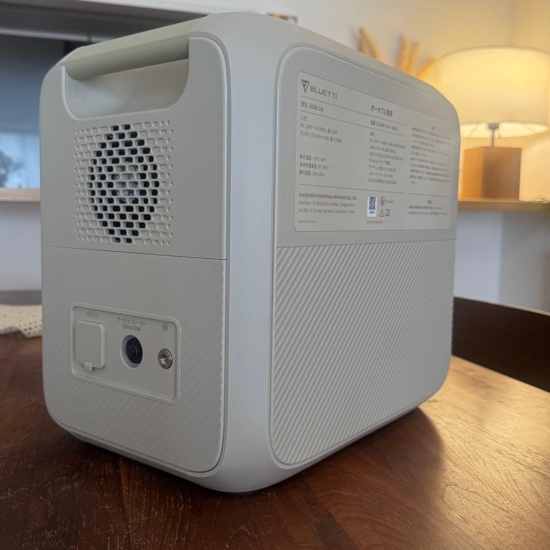 [定価6.7万円]BLUETTI AORA100 ポータブル電源