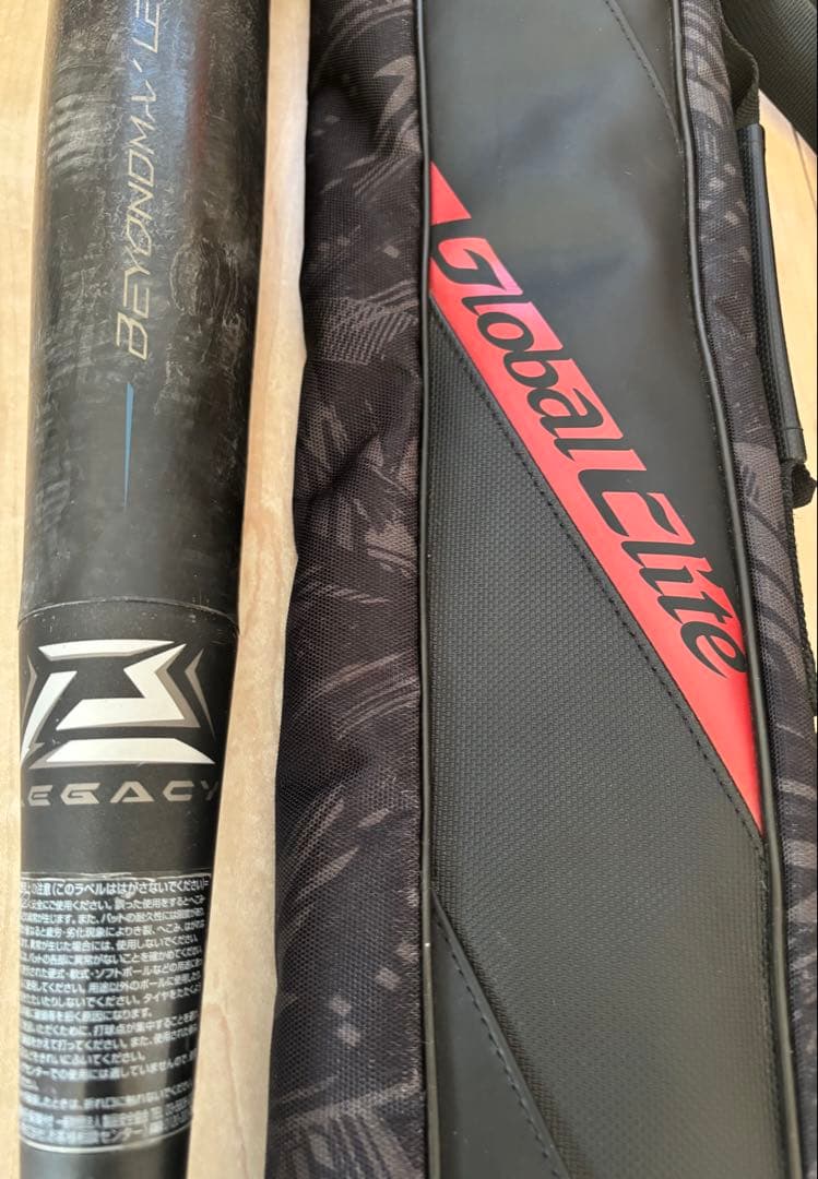 Mizuno ビヨンドマックスレガシー トップ(FRP製)80cm
