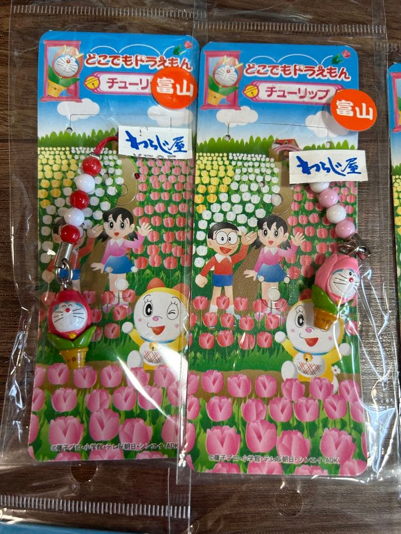 どこでもドラえもん ストラップ 非売品あり　即購入禁止　130種類以上