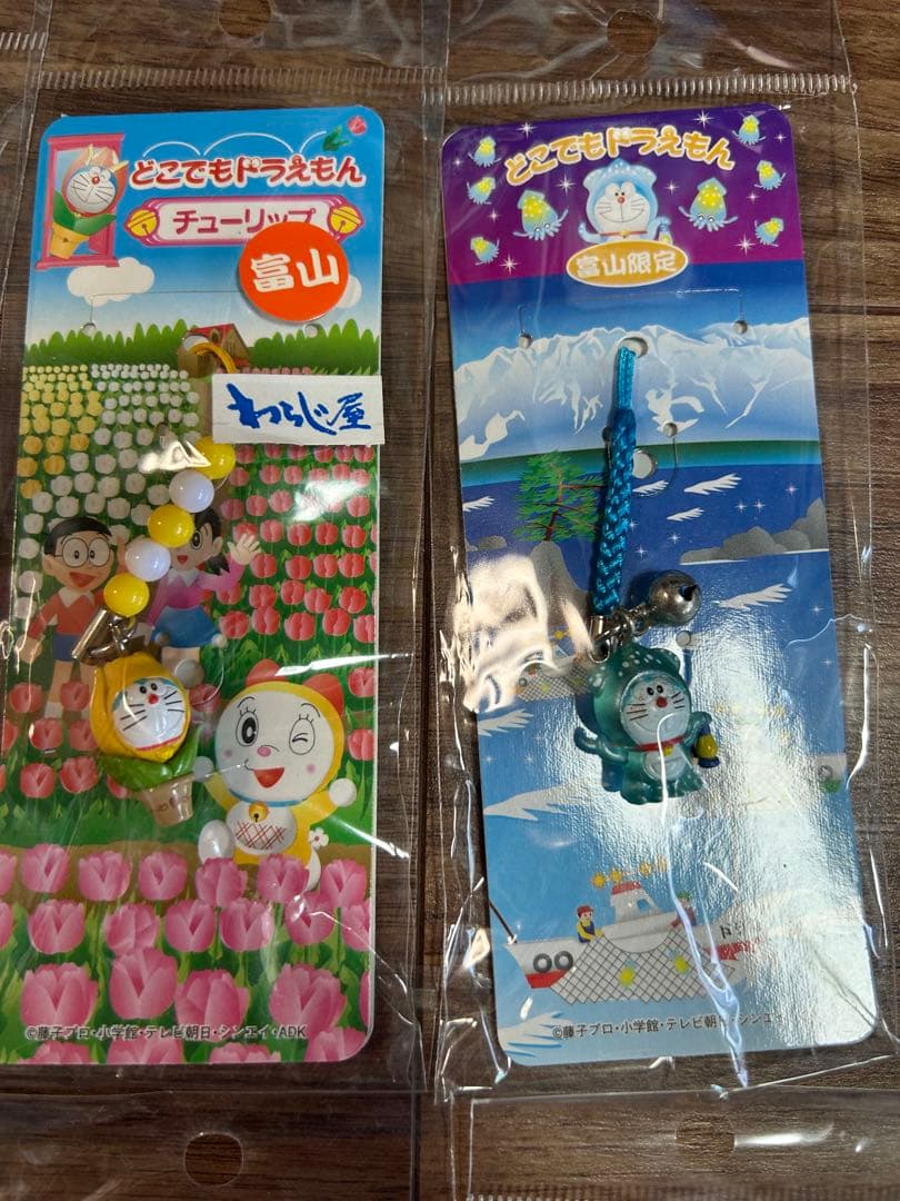 どこでもドラえもん ストラップ 非売品あり　即購入禁止　130種類以上