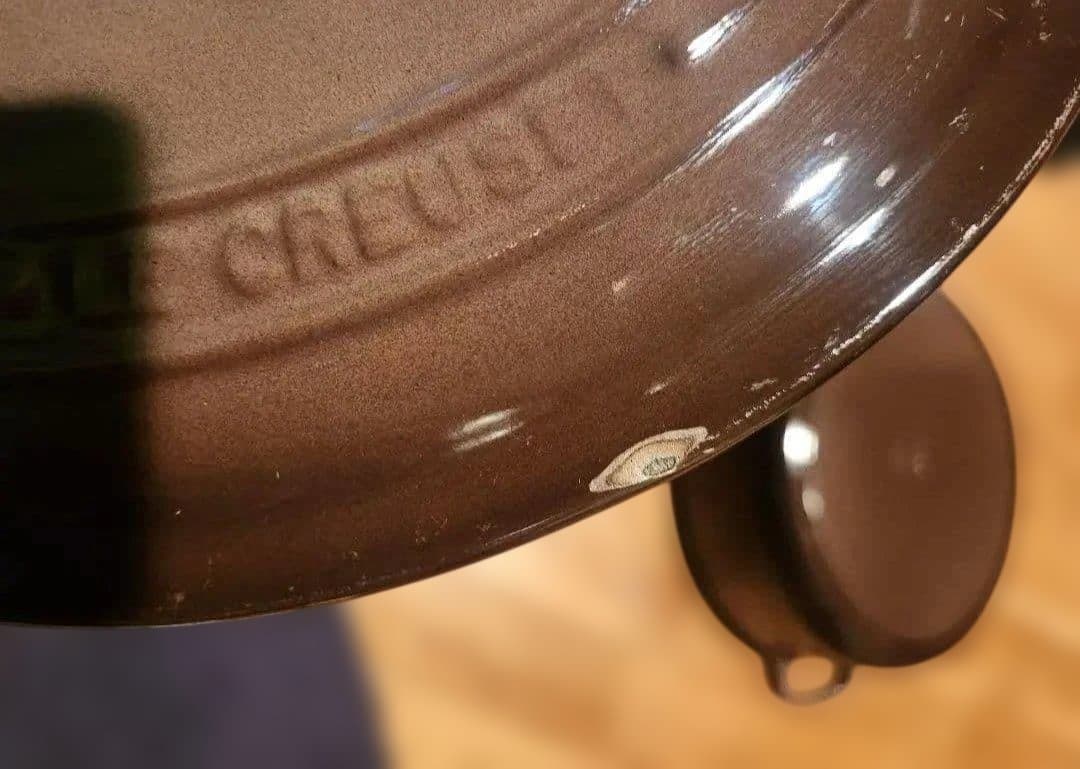 ル・クルーゼ ココットオーバル 27cm テールナチュレル