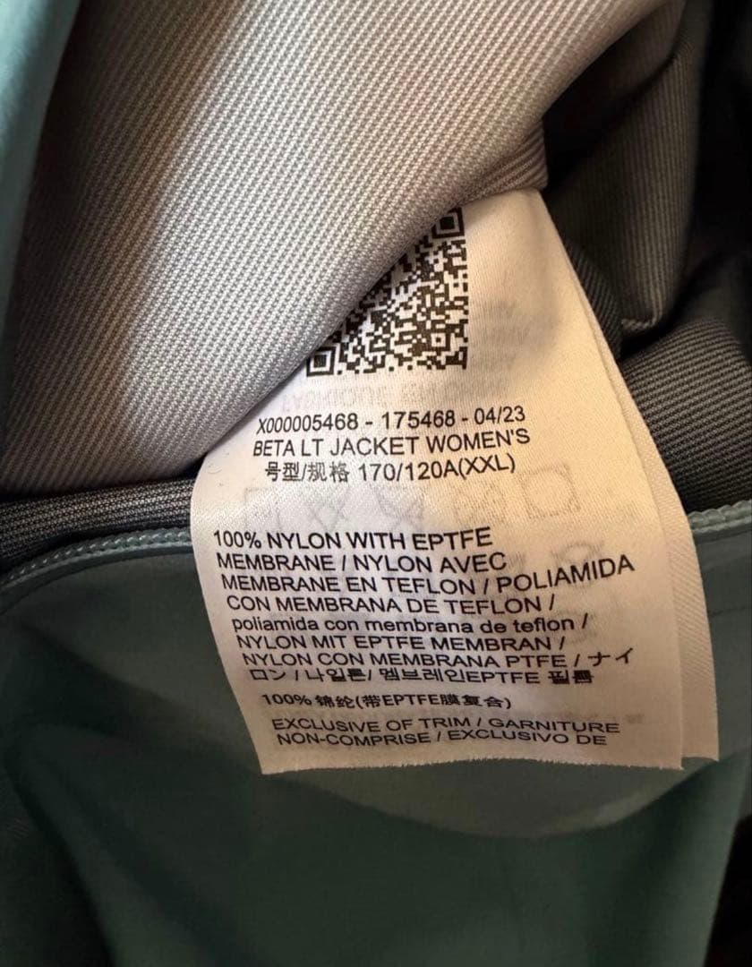 [最安値] jjj着用　arc’teryx beta lt solace 水色