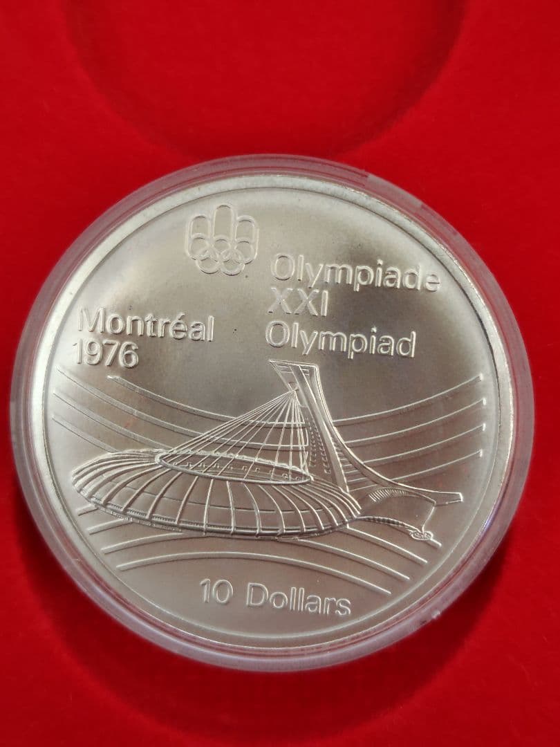 モントリオールオリンピック1976年記念銀貨セット