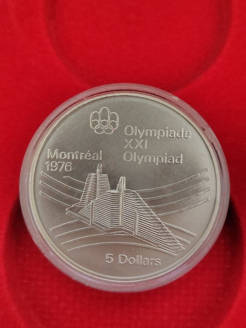 モントリオールオリンピック1976年記念銀貨セット