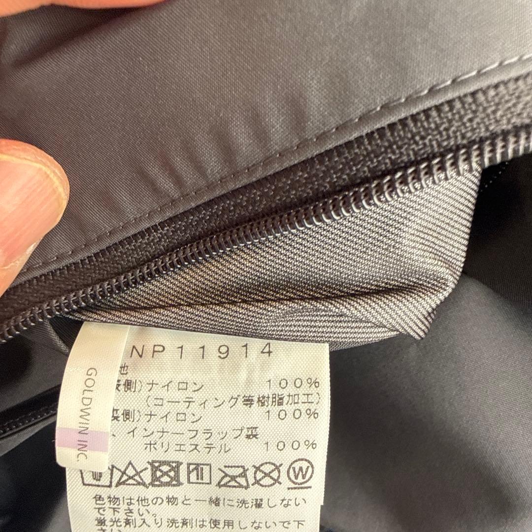 THE NORTH FACE マウンテンレインテックスジャケット メンズ