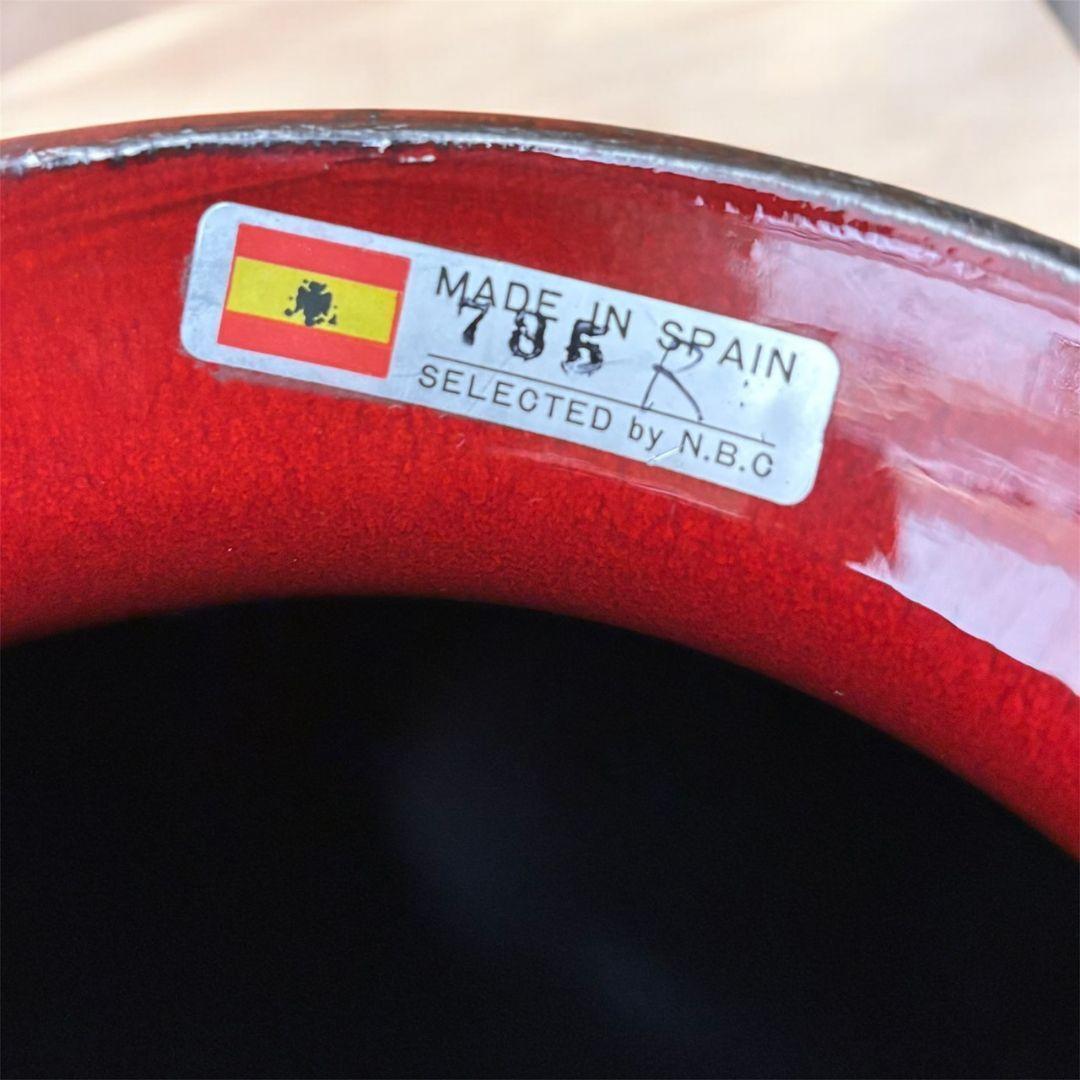 【希少・美品】スペイン製 Dalia系 ビンテージ陶器 高さ54cm 北欧系