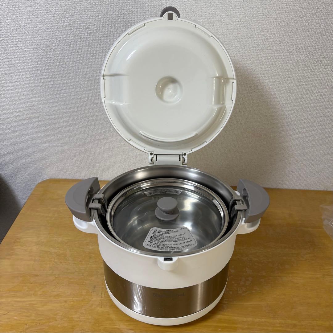 サーモスShuttle Chef 保温調理器