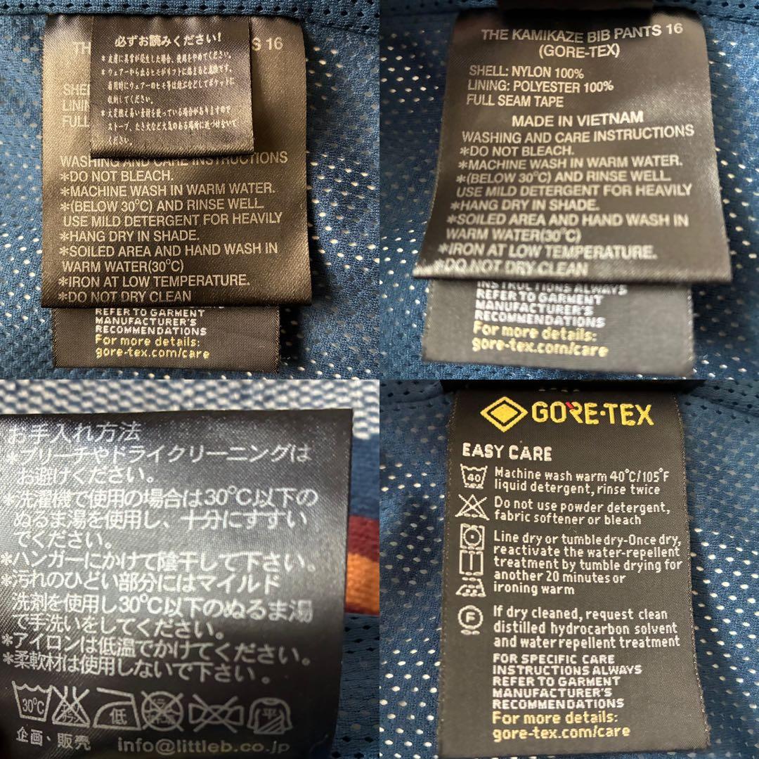 REW 21-22 KAMIKAZE BIB PANTS 16　Mサイズ