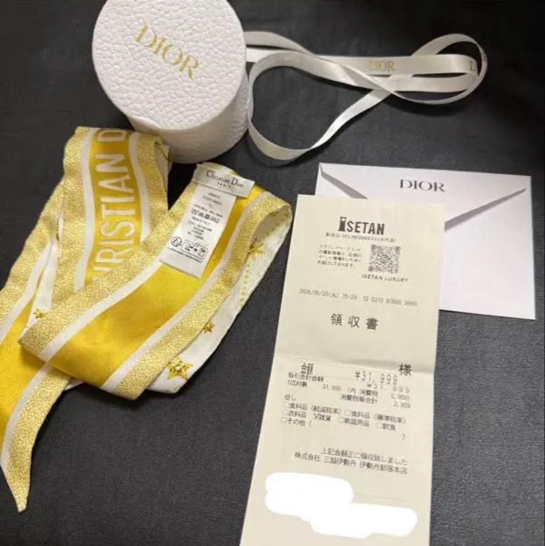 ChristianDior ディオール ミッツァ スカーフ ゴールド イエロー