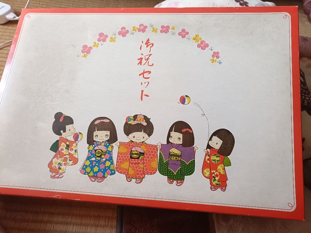 七五三 3歳 和装小物セット 草履 巾着 髪飾り 赤系　花柄