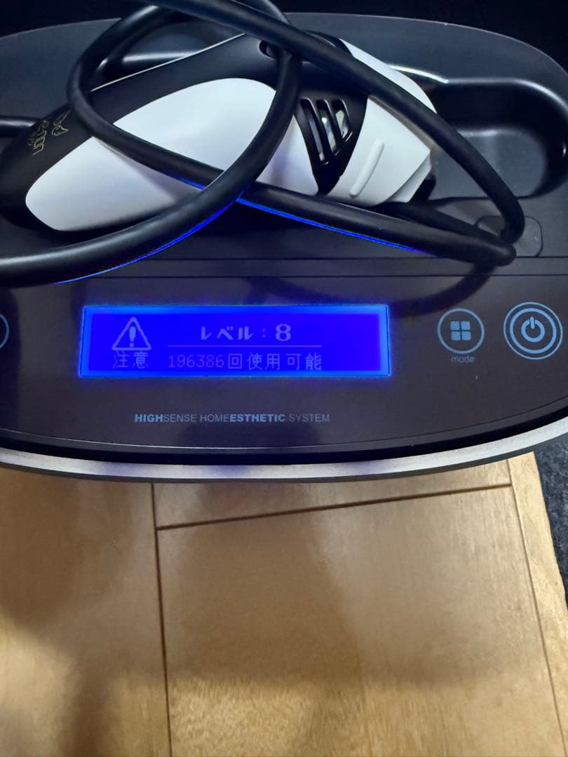 KE-NONケノン。バージョン: Ver.8.6