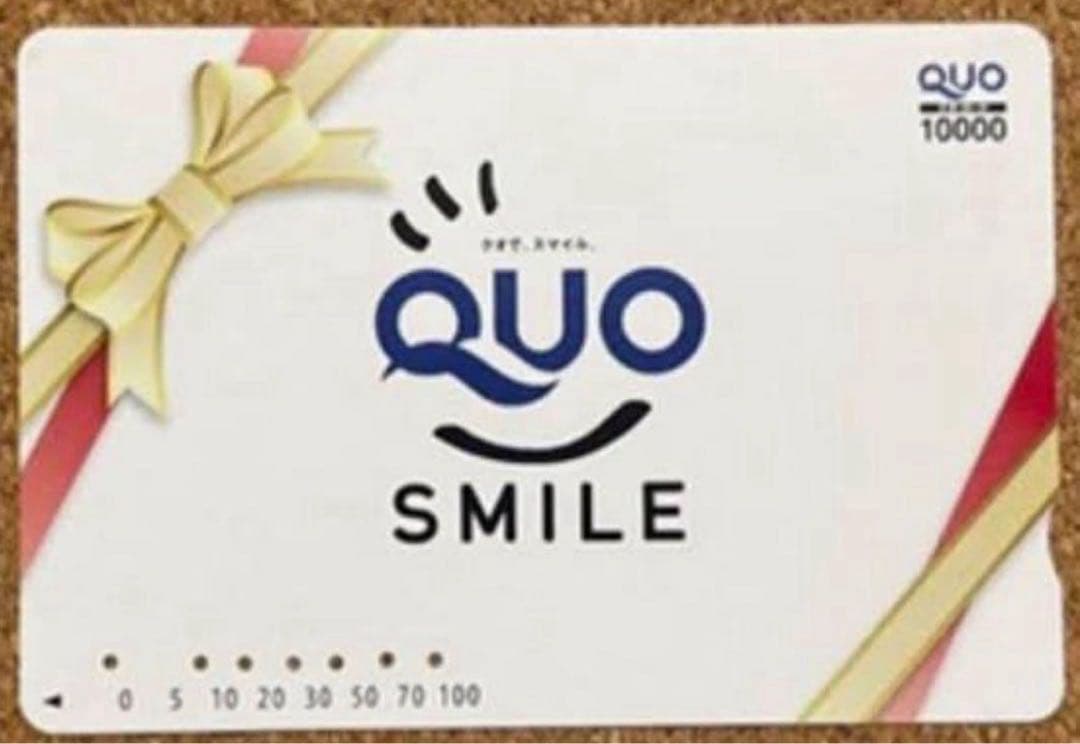 クオカード　QUOカード　使用済み　10000円　コレクション用