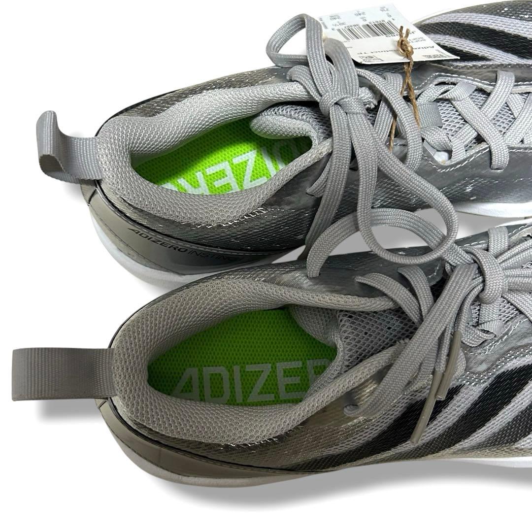 【新品】アディダス Adizero Instinct TP シルバー24.5cm