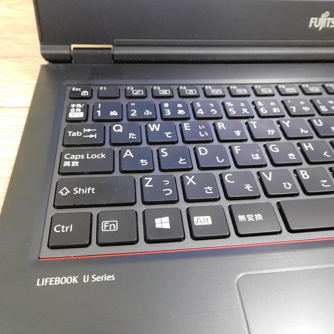 特価★LIFEBOOK U759 i5 第8世代 16GB SSD256GB