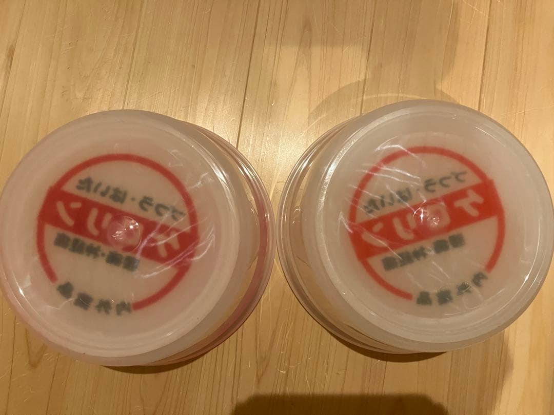 白　ケロリン 桶 2個セット