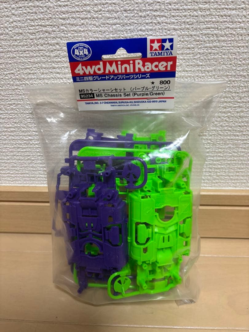 ミニ四駆　MS強化シャーシなど色々セット