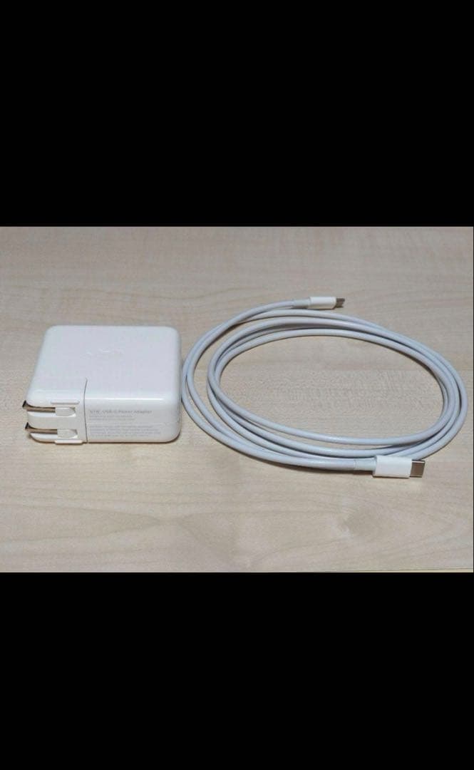 【美品】MacBook Pro 2020 Core i5 16GB 512GB