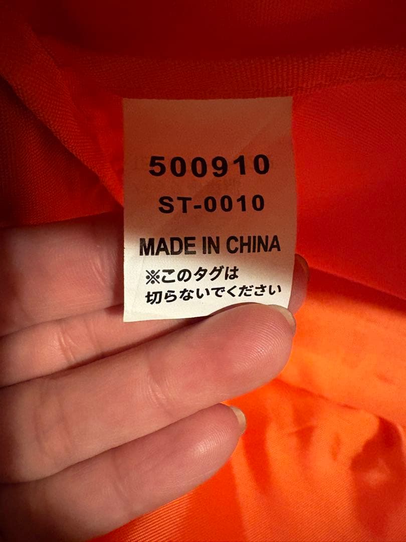 スワニー✳︎Swany✳︎スターツコラボⅢ✳︎M21