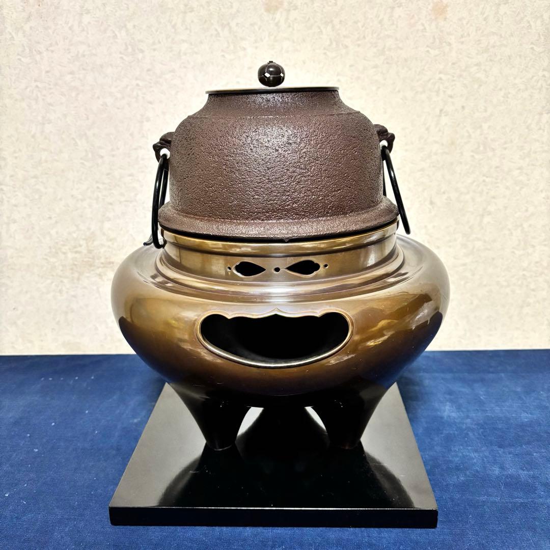 風炉/茶釜/電熱器/唐銅朝鮮風炉釜/野々田製電熱器/敷板/茶道具/お点前道具