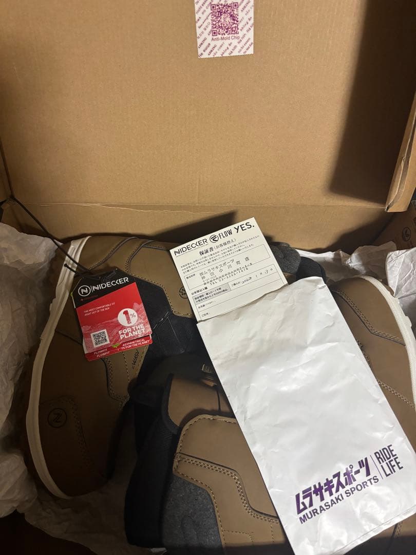 スノーボード ブーツ シューズ 26 NIDECKER AERO BOA メンズ