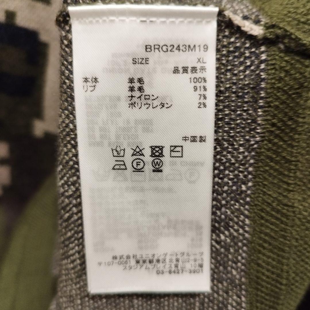 【新品】BRIEFING ブリーフィング オリーブグリーン 文字柄 セーター