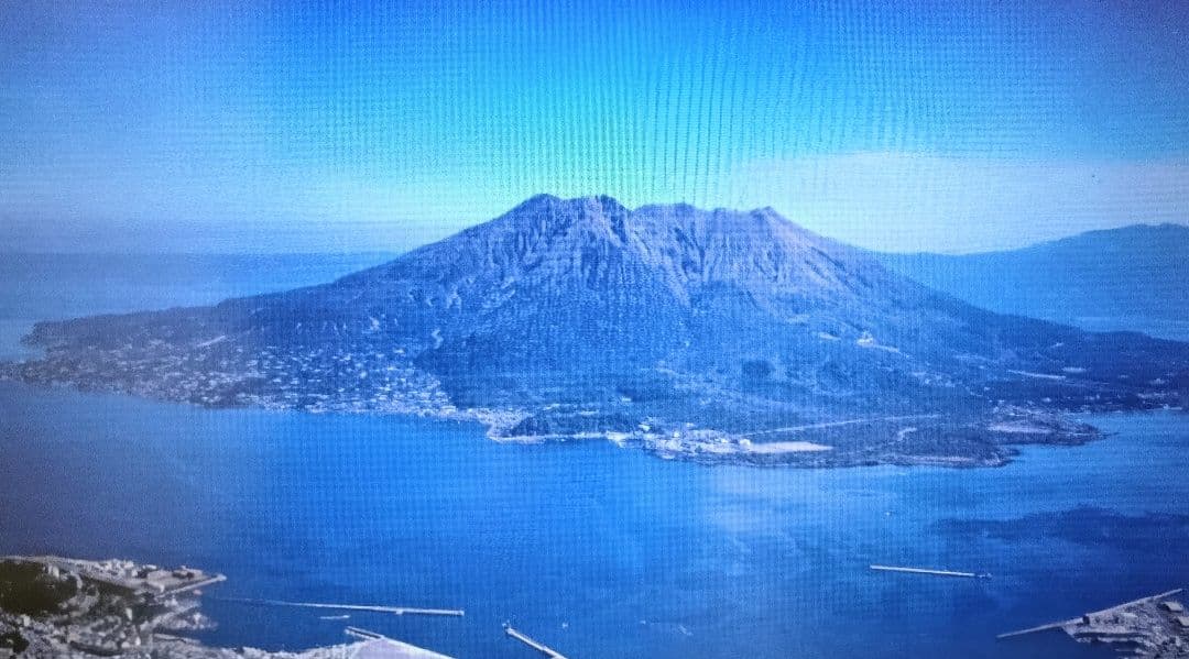 桜島