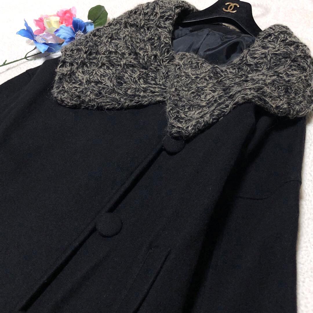極美品　センソユニコ　チェスターコート　ケーブルニット　ロング丈　ウール　黒