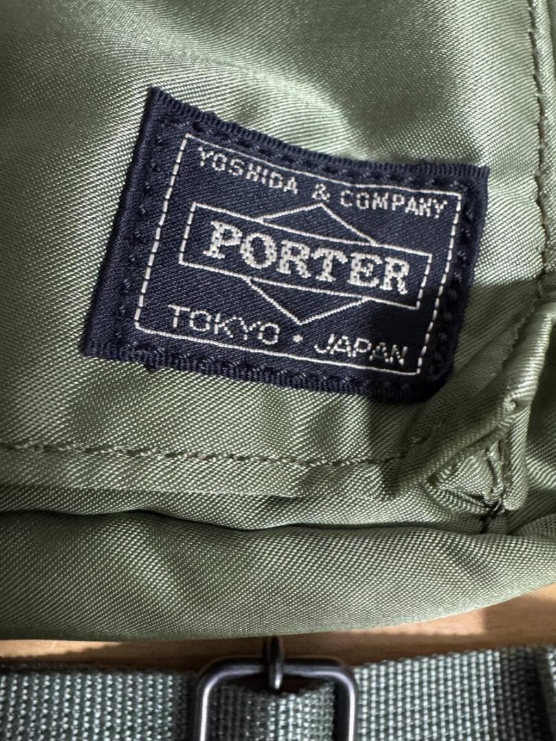 PORTER 吉田カバン TANKER タンカー ウエストバッグ セージグリーン
