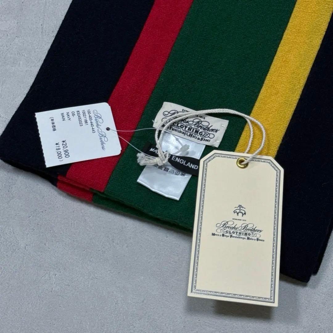 新品 24AW ブルックスブラザーズ アーカイブコレクション スクールマフラー